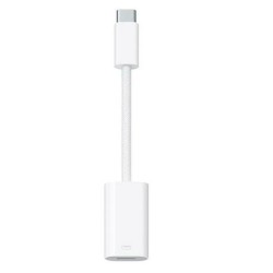 USB-Kabel Apple MUQX3ZM/A Weiß (MPN S7195042)