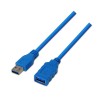 USB-Kabel Aisens Blau 1 m (1 Stück)