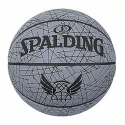 Basketball Spalding Trend... (MPN S64128493)