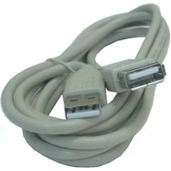 Verlängerungskabel mit USB... (MPN S9900050)