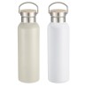 Wasserflasche Home ESPRIT Weiß Beige natürlich Bambus Edelstahl 500 ml (2 Stück)