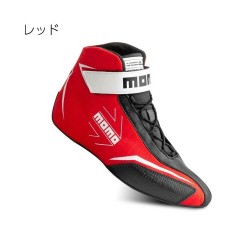 Rennstiefel Momo CORSA LITE Rot 44