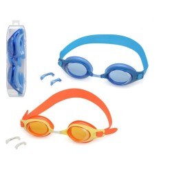 Schwimmbrille Für Kinder (MPN S1131948)