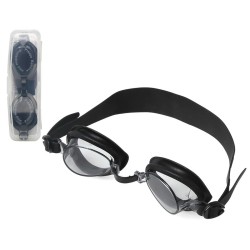 Kinder-Schwimmbrille Schwarz (MPN S1134600)